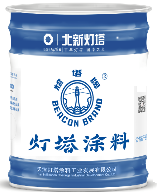 马鞍山北新灯塔
